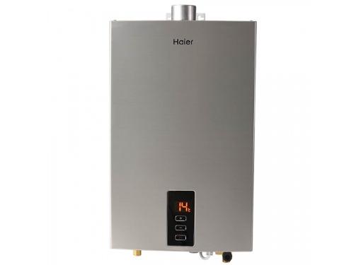  HAIER JSQ20-PR(12T)