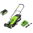 Акк. газонокосилки