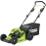   GREENWORKS GD60LM46SP     (2502907)