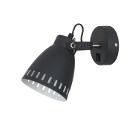 Светильник настенный ODEON LIGHT 3334/1W