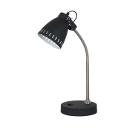 Изображение товара Настольная лампа ODEON LIGHT 3334/1T в современном стиле черный 60 Вт