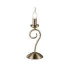 Изображение товара Лампа настольная ODEON LIGHT 1297/1T