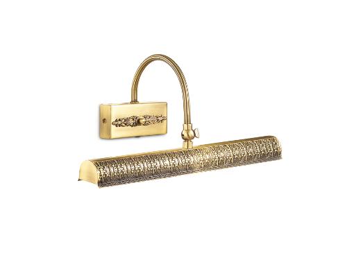 ��������� ��� ������ ODEON LIGHT 2668/2W