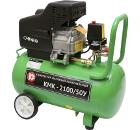 Компрессор КАЛИБР КМК-2100/50У