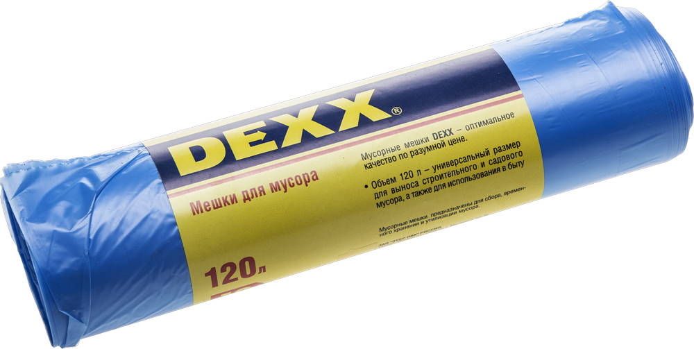 

Мешок Dexx 39150-120