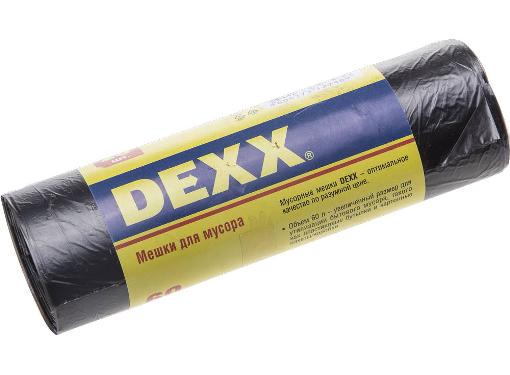    DEXX 39150-60,  60 20