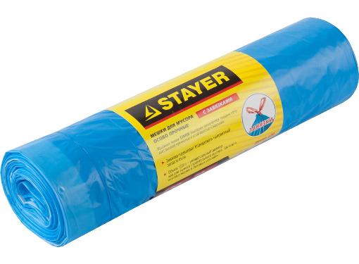    STAYER 39155-120,  120 10,   