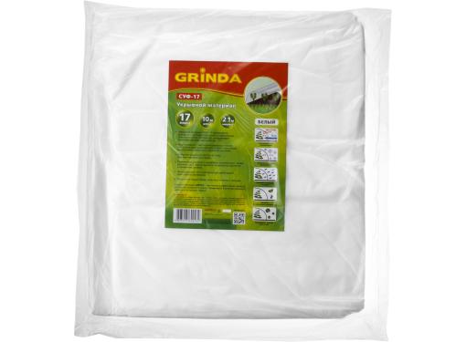   GRINDA 422370-21