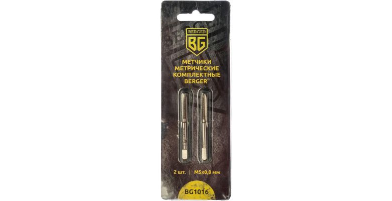 ����� ������ �������� BERGER M5�0.8�� 2��. (BG1016)