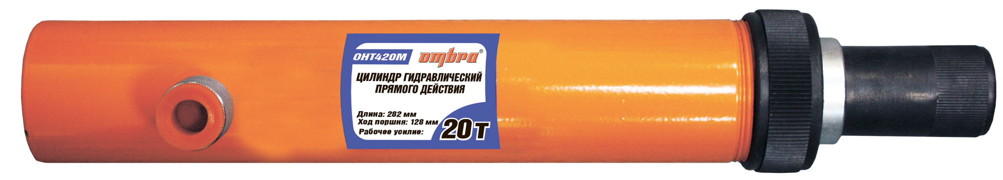 

Гидроцилиндр Ombra Oht420m, Oht420m