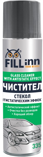 

Очиститель Fill inn Fl014, Fl014
