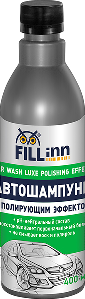 

Автошампунь Fill inn Fl044, Fl044