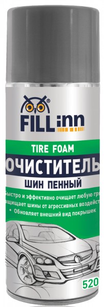 

Очиститель Fill inn Fl063, Fl063