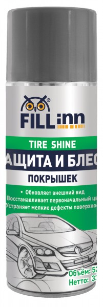 

Защита Fill inn Fl064, Fl064