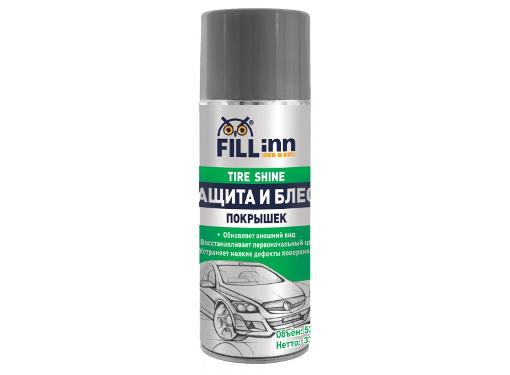 Изображение товара Защитное средство FILL INN FL064 для покрышек 520 мл аэрозоль защита и блеск