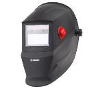 Сварочная маска ЗУБР 11075