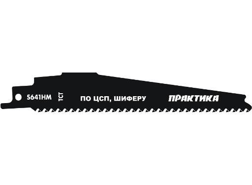      130, TPI 6, , 1/ (244-339)