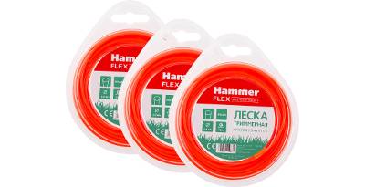  HAMMER   2.0mm X 15m   !