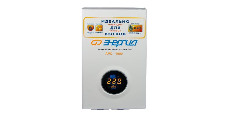 Стабилизатор напряжения ЭНЕРГИЯ АРС-1000