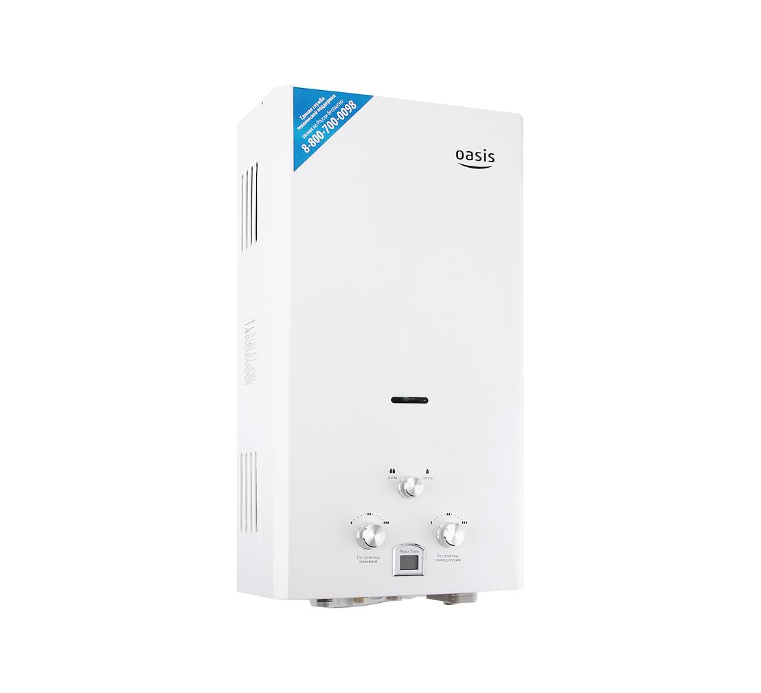  OASIS OR - 20W