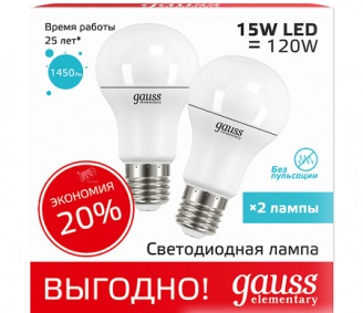 

Лампа светодиодная Gauss Led elementary 23225Р