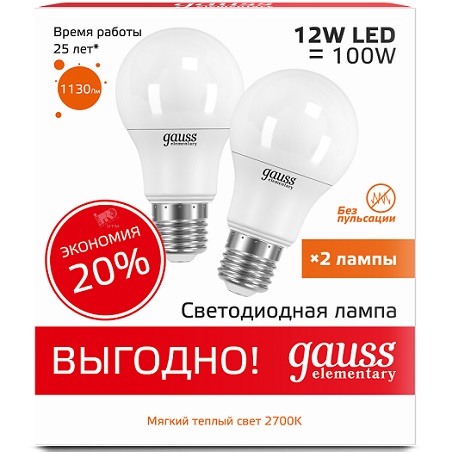 

Лампа светодиодная Gauss Led elementary 23212p