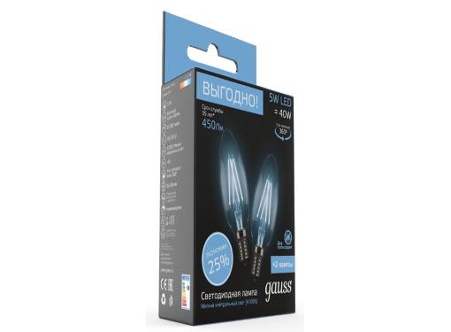   GAUSS LED Filament Candle 103801205P