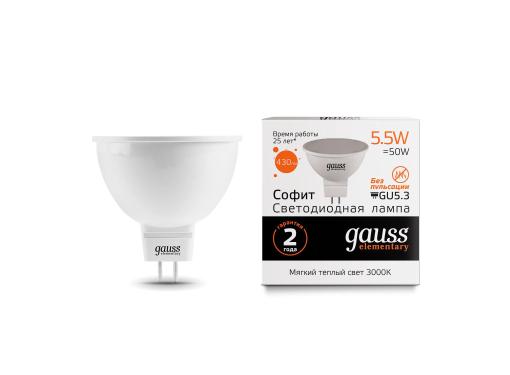  GAUSS LED Elementary MR16 5.5W 430lm 3000 GU5.3 LED 1/10/100 (13516)