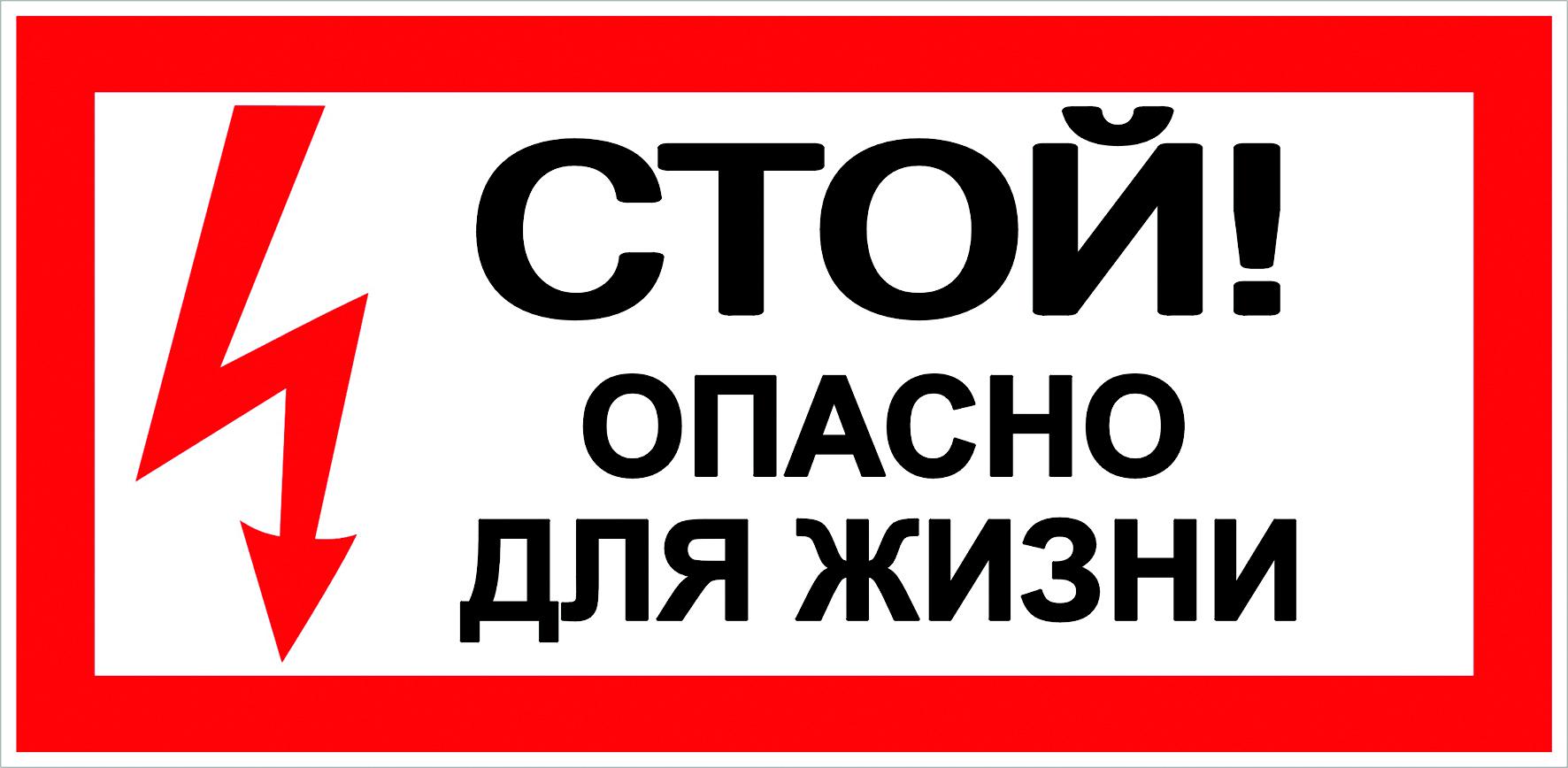 

Знак Ekf An-3-06