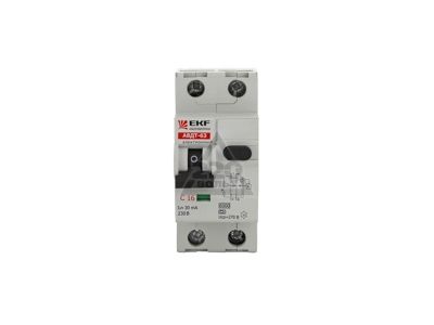 220 Volt