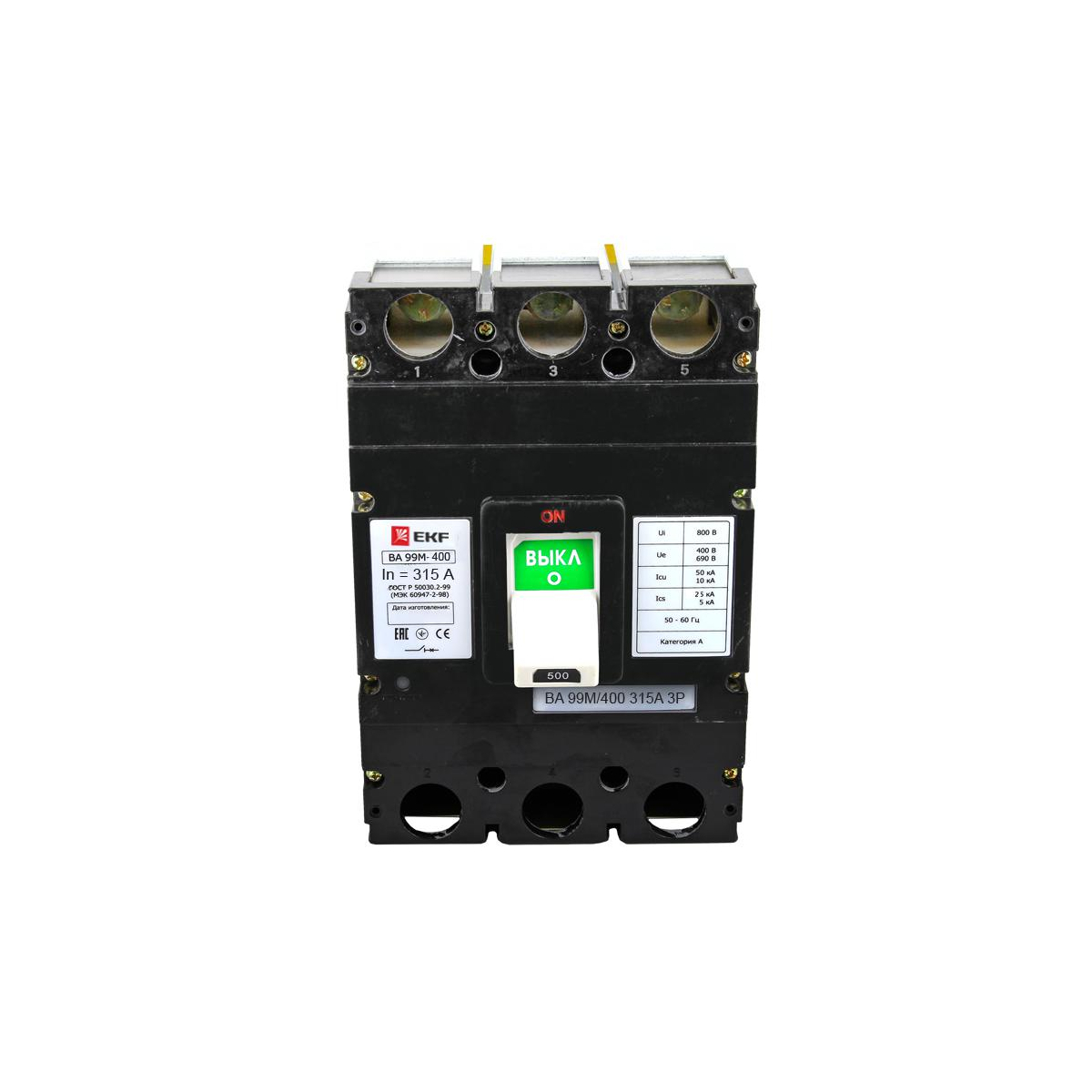 Автомат 400а. Автомат EKF mccb99-400-400m. Автомат EKF mccb99-400-315m. Автомат EKF 99м. Mccb99-400-400m габариты.