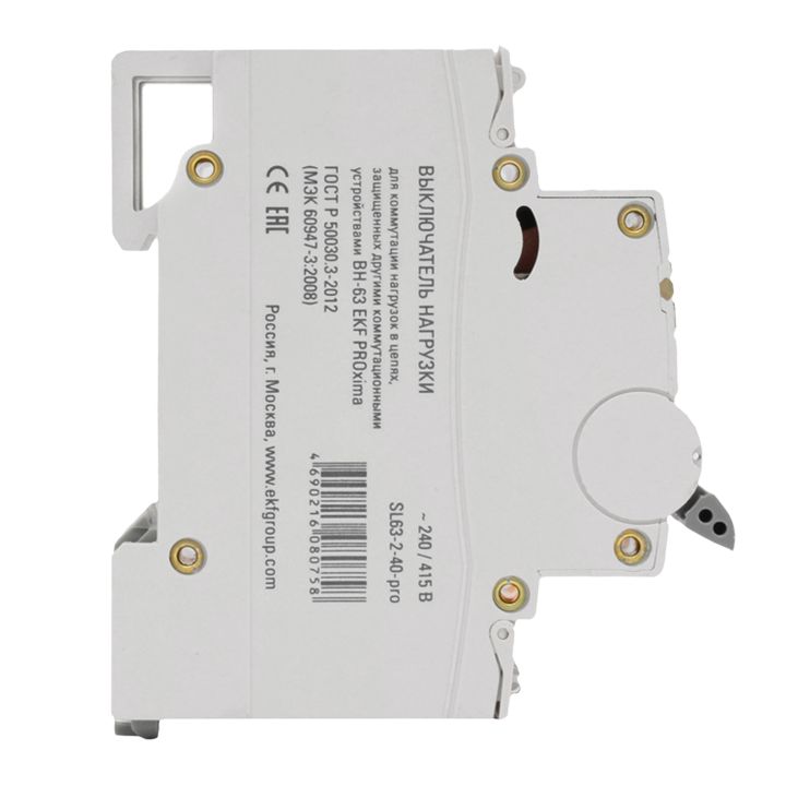 

Выключатель Ekf Sl63-2-63-pro, Sl63-2-63-pro