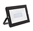 Прожектор светодиодный МАЯК LED-A-50W/4000
