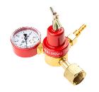 Редуктор пропановый ПРОМТЕХКОМПЛЕКТ БПО-5-2