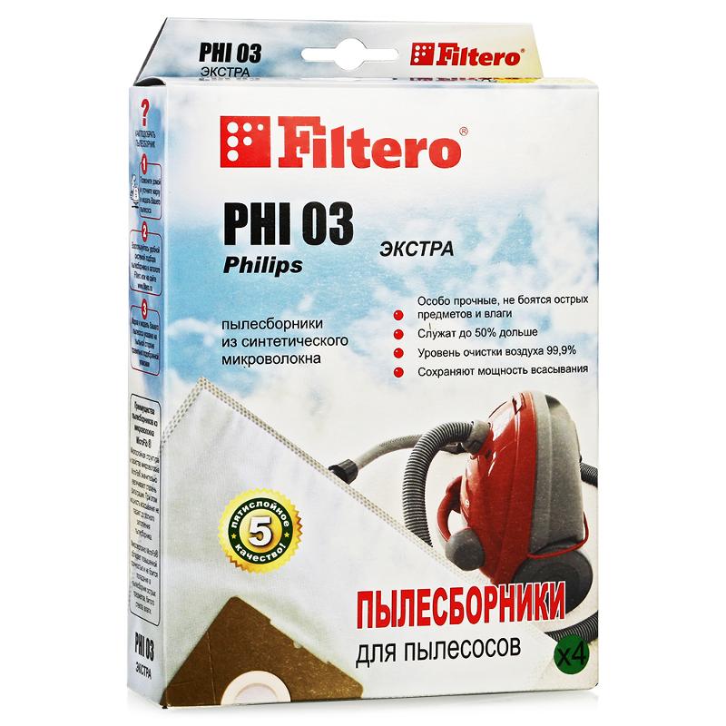 

Мешок Filtero Phi 03 ЭКСТРА, Phi 03 ЭКСТРА