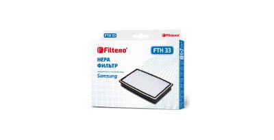  FILTERO FTH 33 HEPA