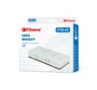  FILTERO FTH 41 HEPA