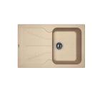 Изображение товара Мойка кухонная FLORENTINA Гаттинара 780 песочный