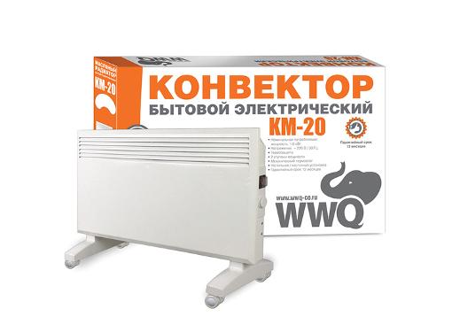  WWQ KM-20 /