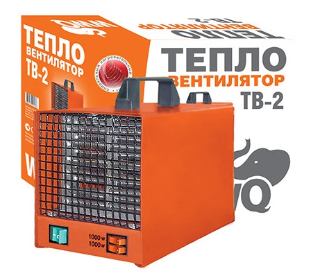 Тепловентилятор Wwq Tb-2