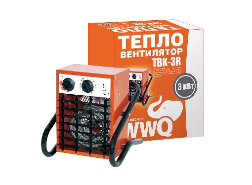  WWQ TBK-3R