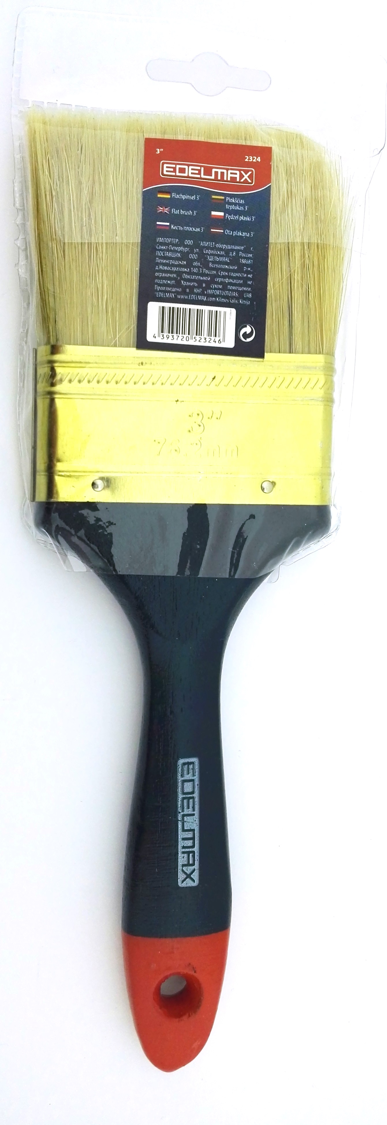 

Кисть плоская Edelmax 2324:e