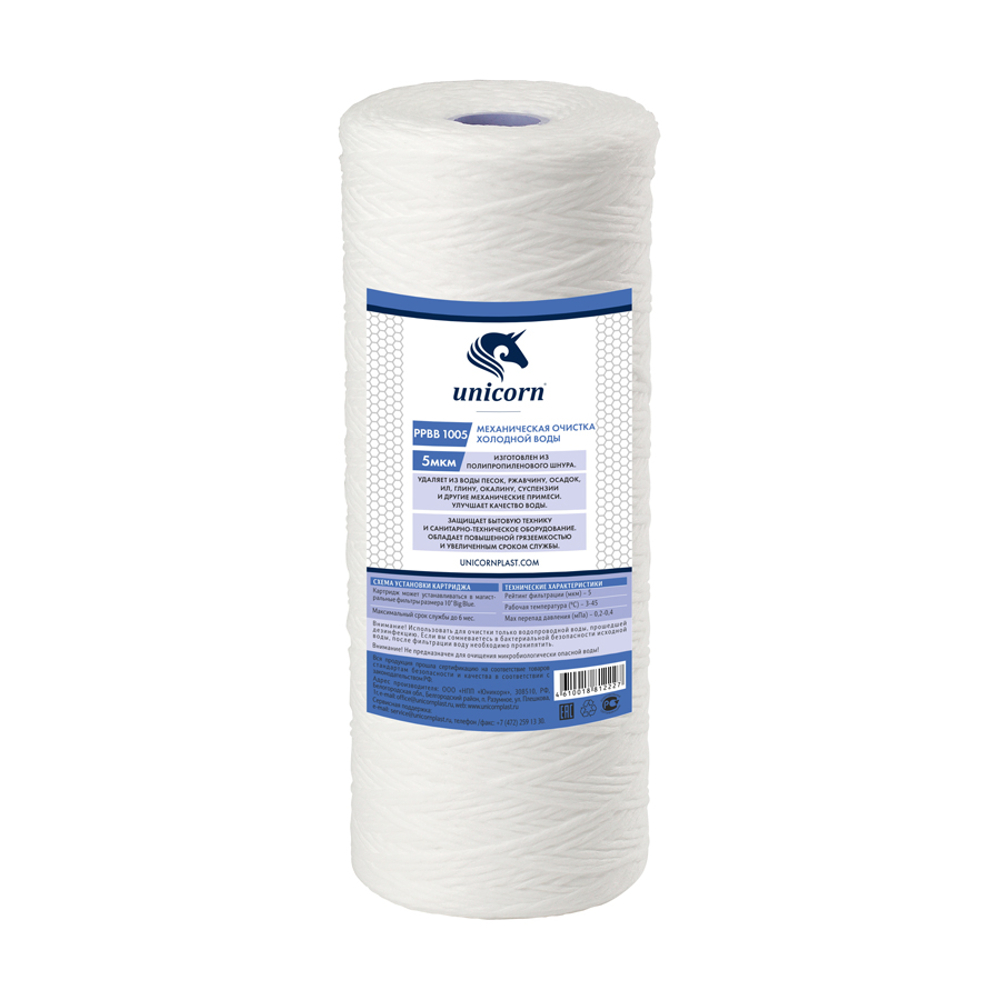 

Картридж Unicorn Pp10bb05, Pp10bb05