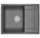 Изображение товара Кухонная мойка GRANULA GR-6501 графит кварцевая встроенная