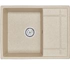 Изображение товара Кухонная мойка GRANULA GR-6501 из кварцевого камня