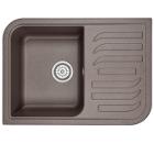 Изображение товара Мойка кухонная GRANULA GR-7001 кварцевая эспрессо прямоугольная с крылом