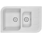 Изображение товара Кухонная кварцевая мойка GRANULA GR-7803 арктик с двумя чашами и крылом