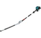 Бензиновый кусторез MAKITA EN4951SH