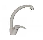 Изображение товара Смеситель ITALMIX ECO 0600 GREY