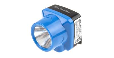 Фонарь ULTRAFLASH LED5374